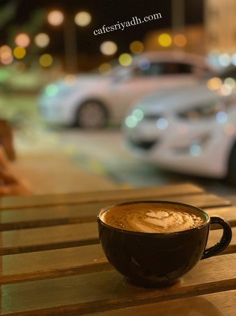 كافيه أجنحة البُن بالرياض