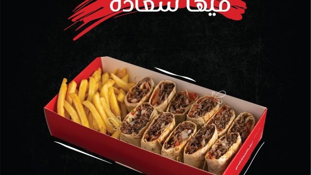 مطعم شاورما معشوق بالرياض (الأسعار+ المنيو+ الموقع)
