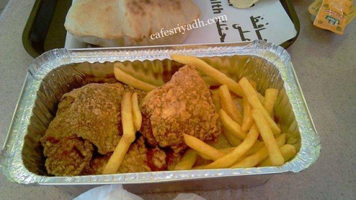 مطعم ايتي ايت الدوادمي