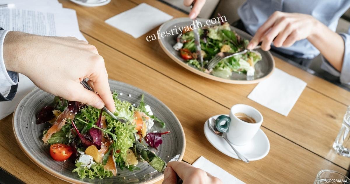 افضل مطعم سلطات في الرياض