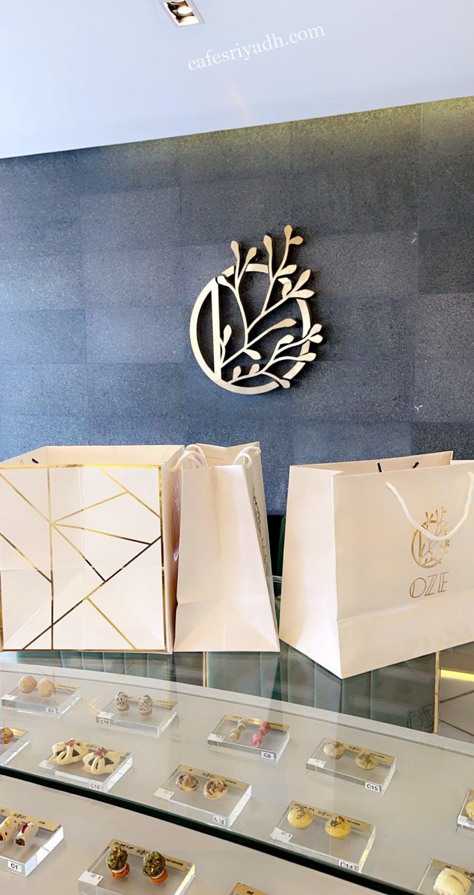 أوز للشيكولاته بالرياض (الأسعار+ المنيو+ الموقع)