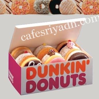 كافيه دانكن دونت الدوادمي (الأسعار+ المنيو+ الموقع)