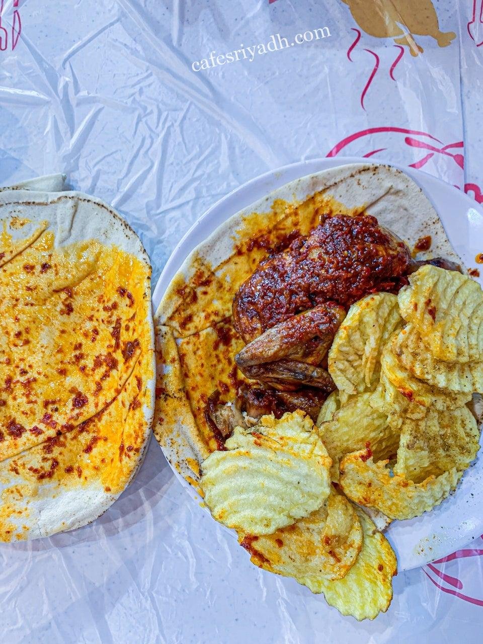 مطاعم الرياض