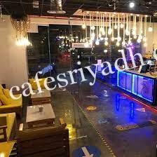 مطعم ركن محطة الحافلة بالرياض (الأسعار+ المنيو+ الموقع)