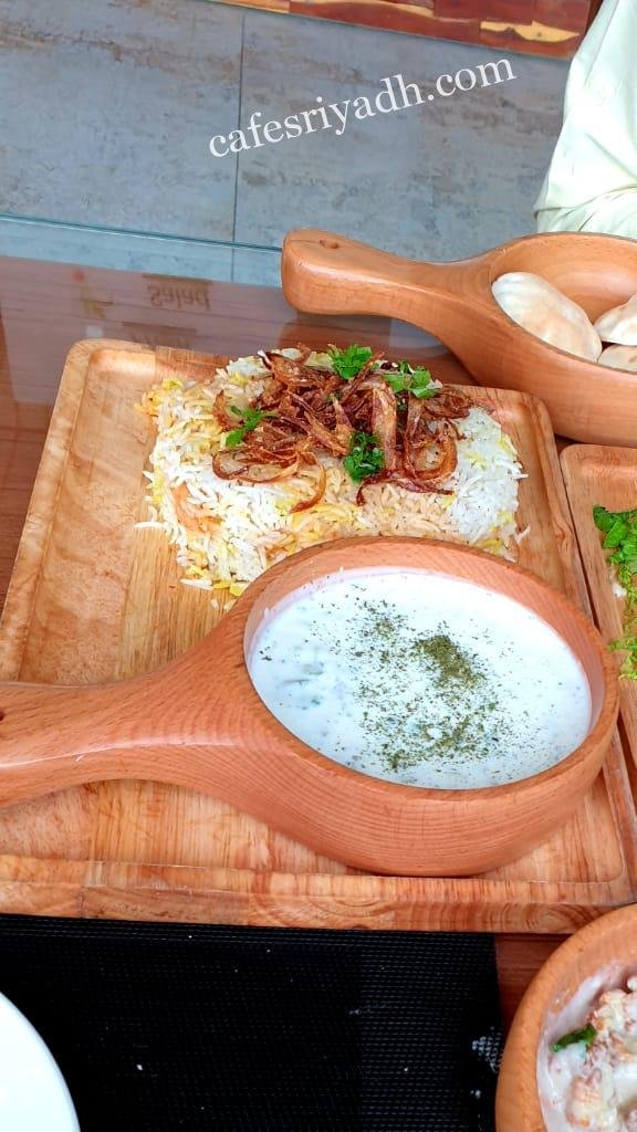 مطعم ذا كيت شن The kitchen بالرياض (الأسعار+ المنيو+ الموقع)