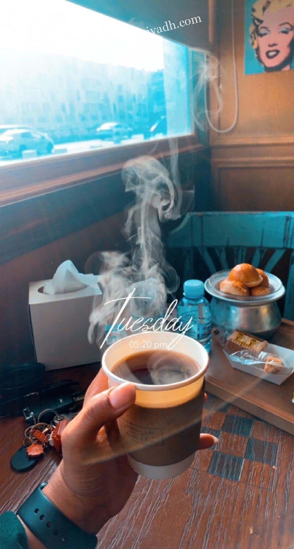 كافيهات الرياض
