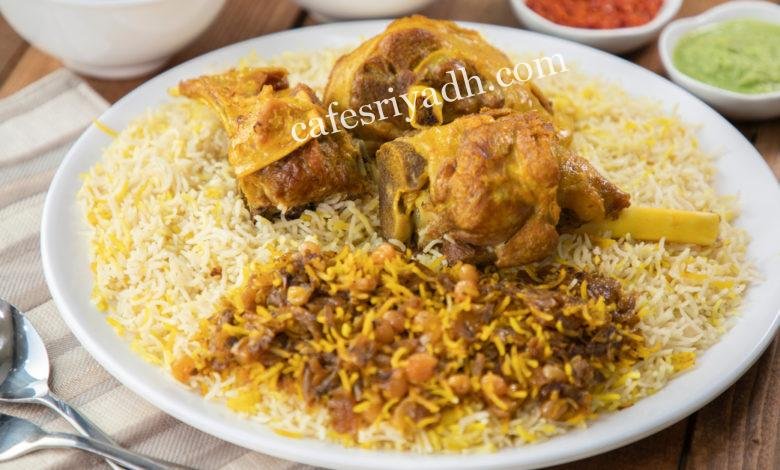 مطعم الضيافة للمثلوثة الدوادمي (الأسعار+ المنيو+ الموقع)