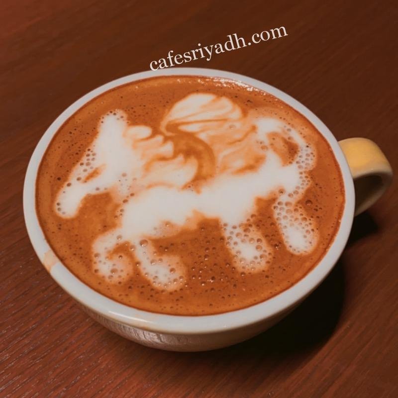 كافيه كراج بالرياض