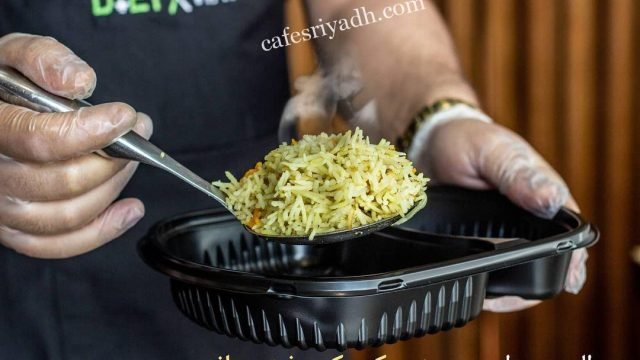 مطعم دايت واي الدوادمي (الأسعار+ المنيو+ الموقع)
