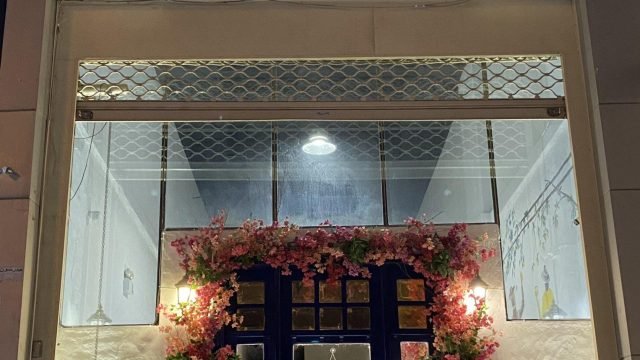ماوي للحلويات بالرياض (الأسعار+ المنيو+ الموقع)