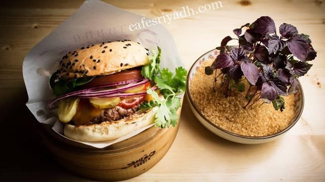 مطعم شيسو برجر Shiso Burger بالرياض (الأسعار+ المنيو+ الموقع)