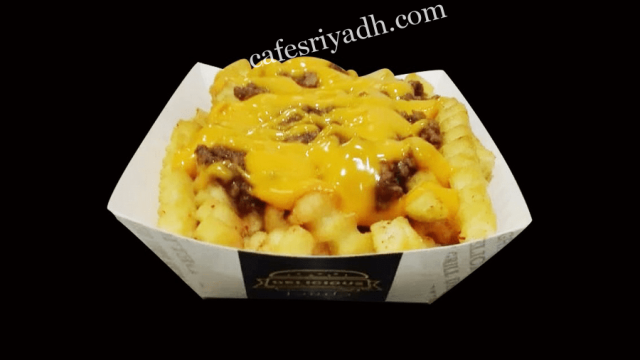 مطعم دليشز الدوادمي (الأسعار+ المنيو+ الموقع)