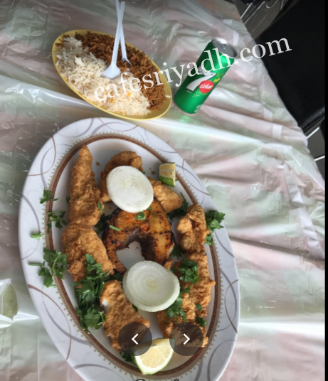 مطعم سمك وأسماك بالرياض (الأسعار+ المنيو+ الموقع)