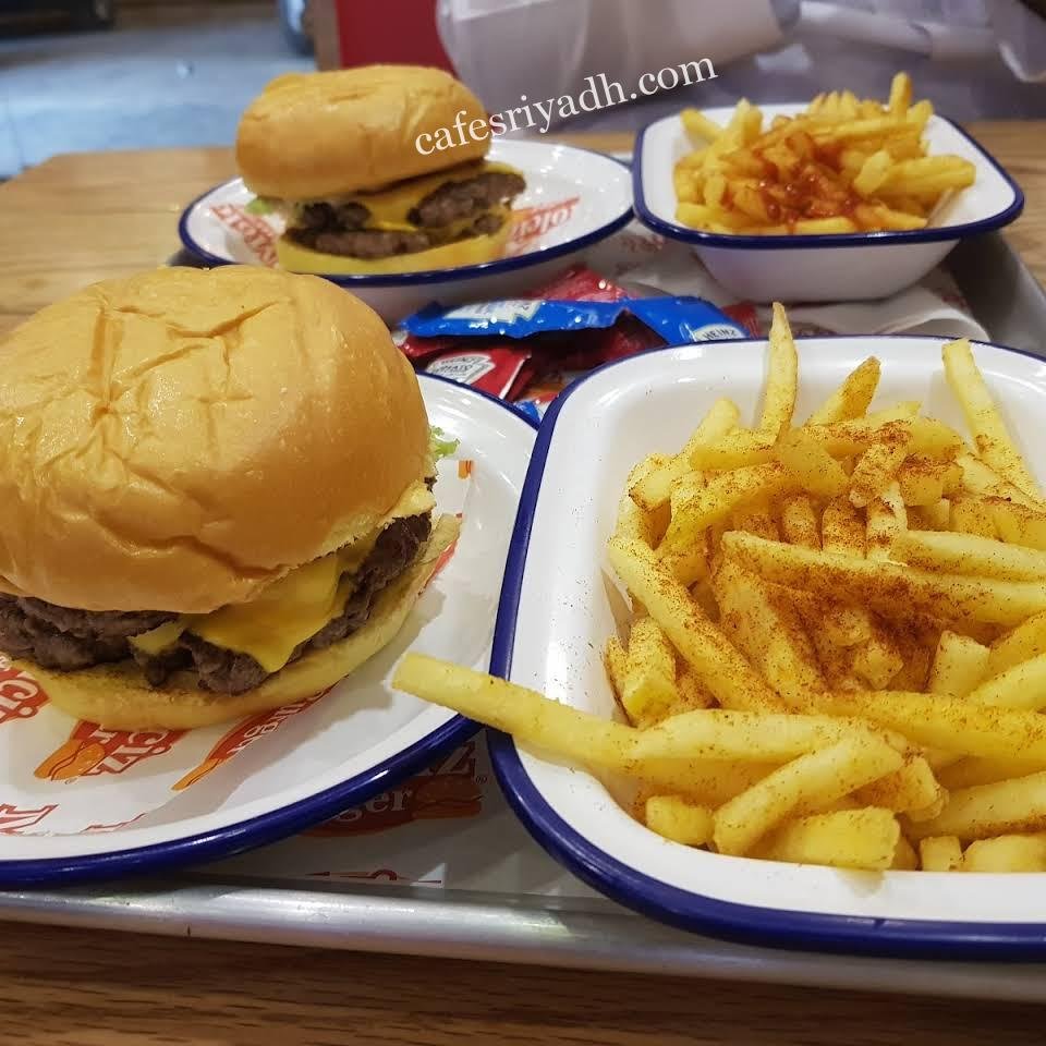 مطاعم الرياض