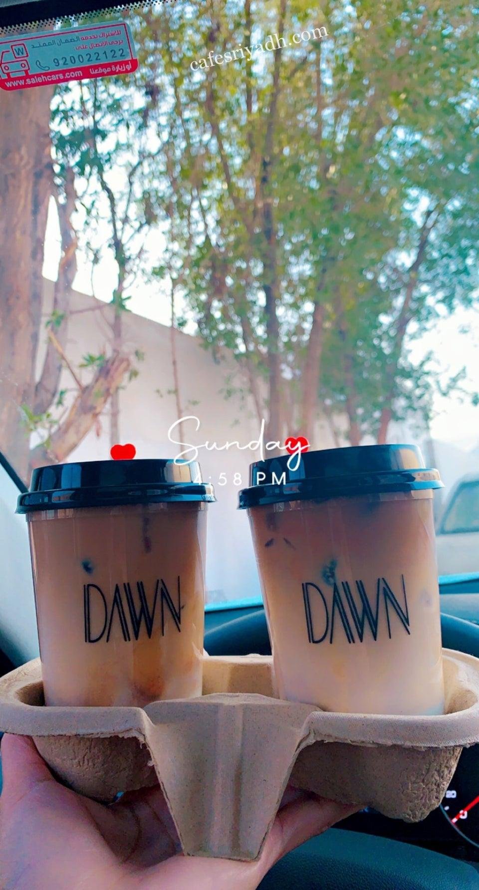 كافيهات الرياض 