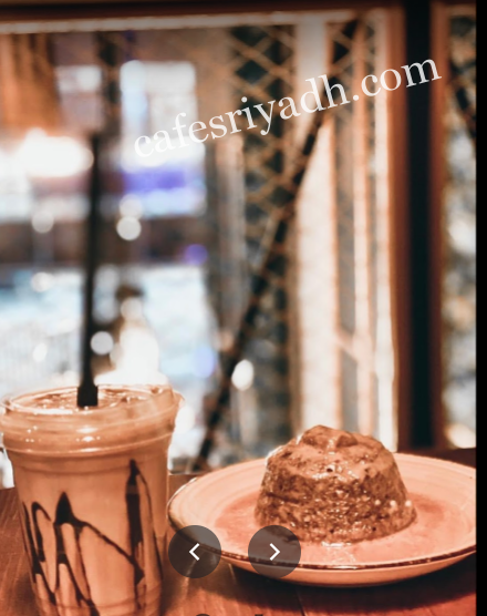 كافيه أيتي ثري EightyThree