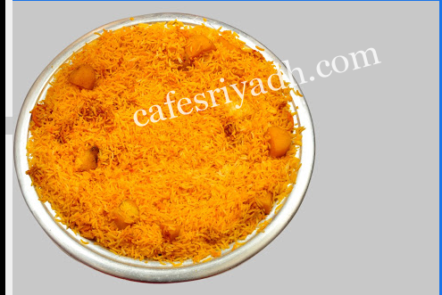 مطاعم الرياض