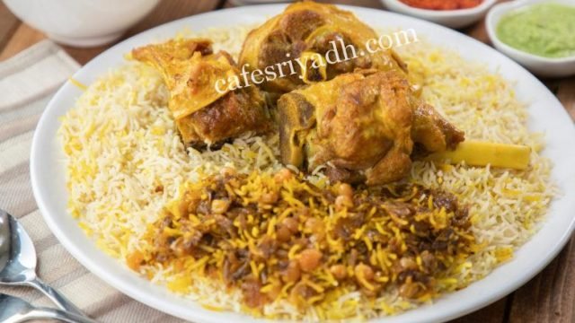 مطعم الضيافة للمثلوثة الدوادمي (الأسعار+ المنيو+ الموقع)
