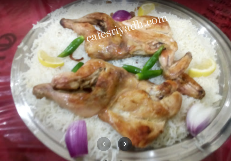 مطاعم ومطابخ سيرتي الدوادمي (الأسعار+ المنيو+ الموقع)