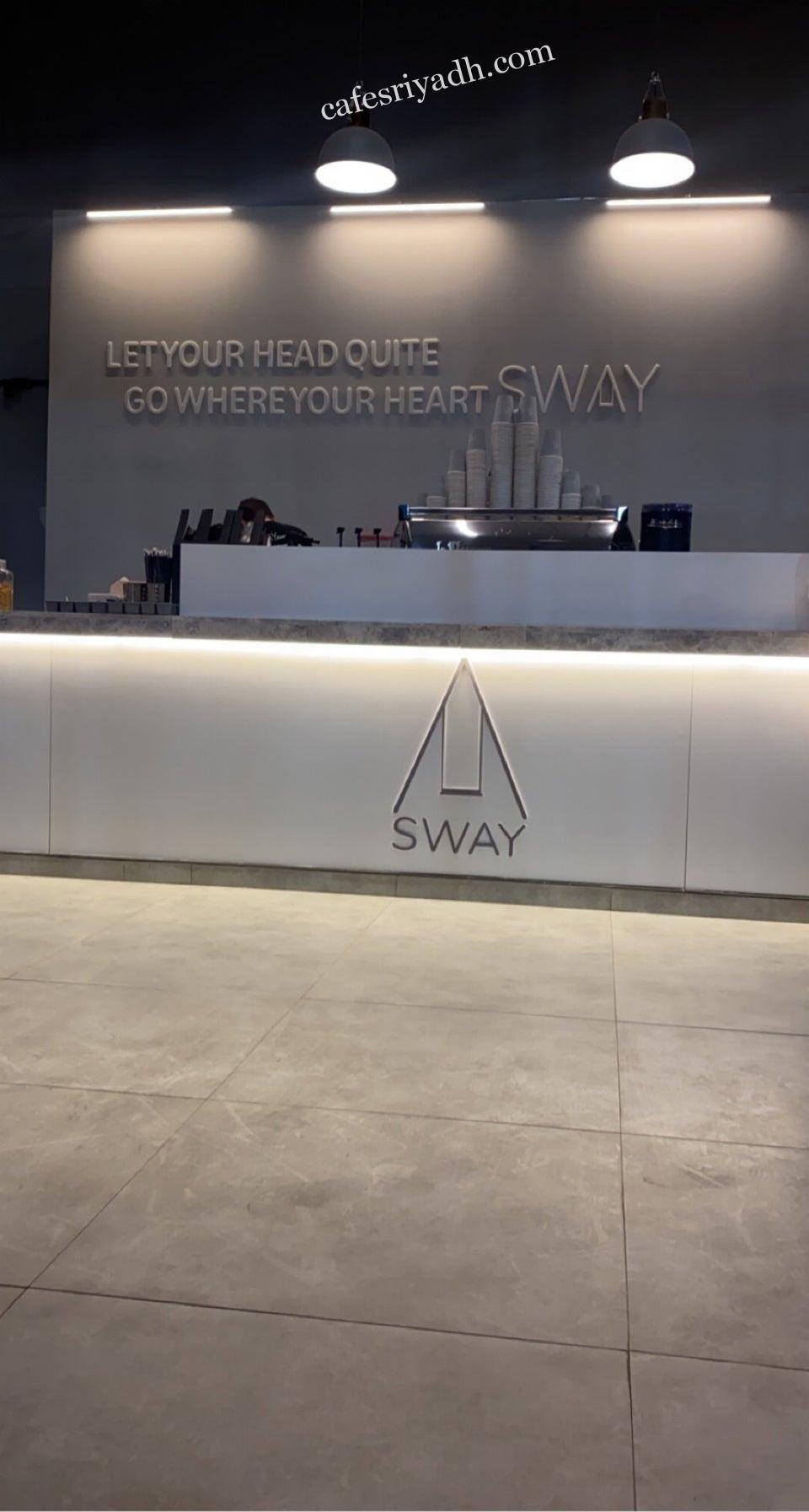 كافيه سواي SWAY بالرياض (الأسعار+ المنيو+ الموقع)