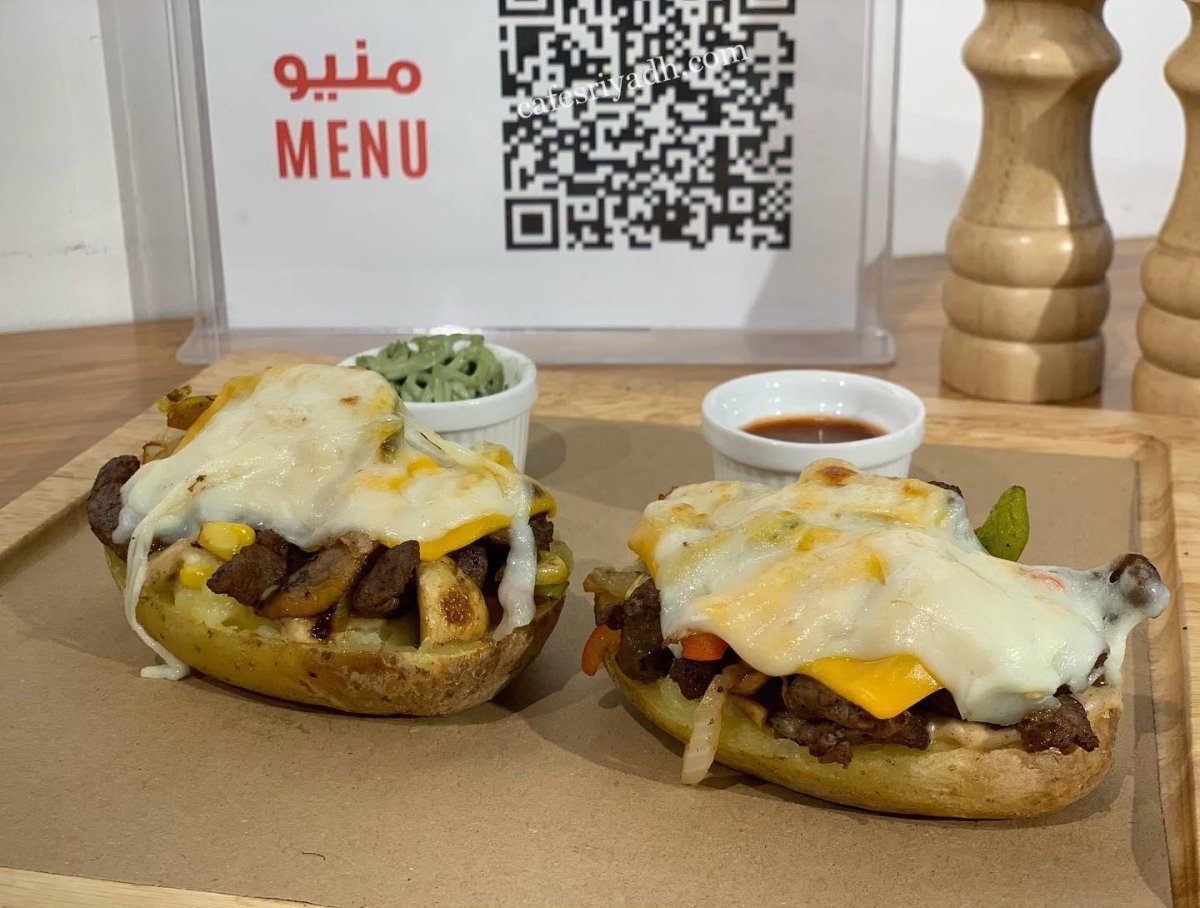 مطعم روستو باشا Rostopacha بالرياض (الأسعار+ المنيو+ الموقع)