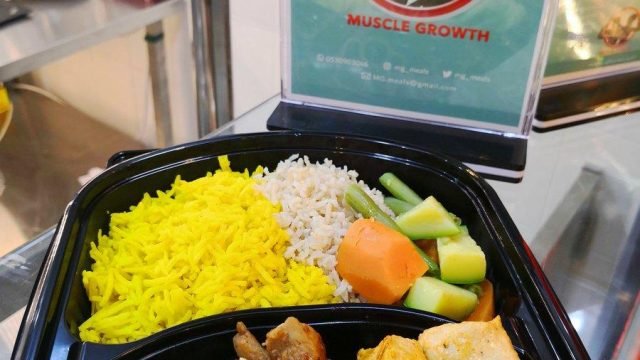 مطعم مصل قروث Muscle Growth (الأسعار+ المنيو+ الموقع)