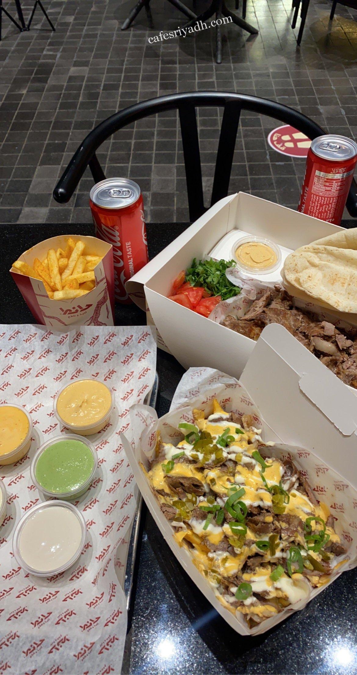 مطعم حانط بالرياض (الأسعار+ المنيو+ الموقع)