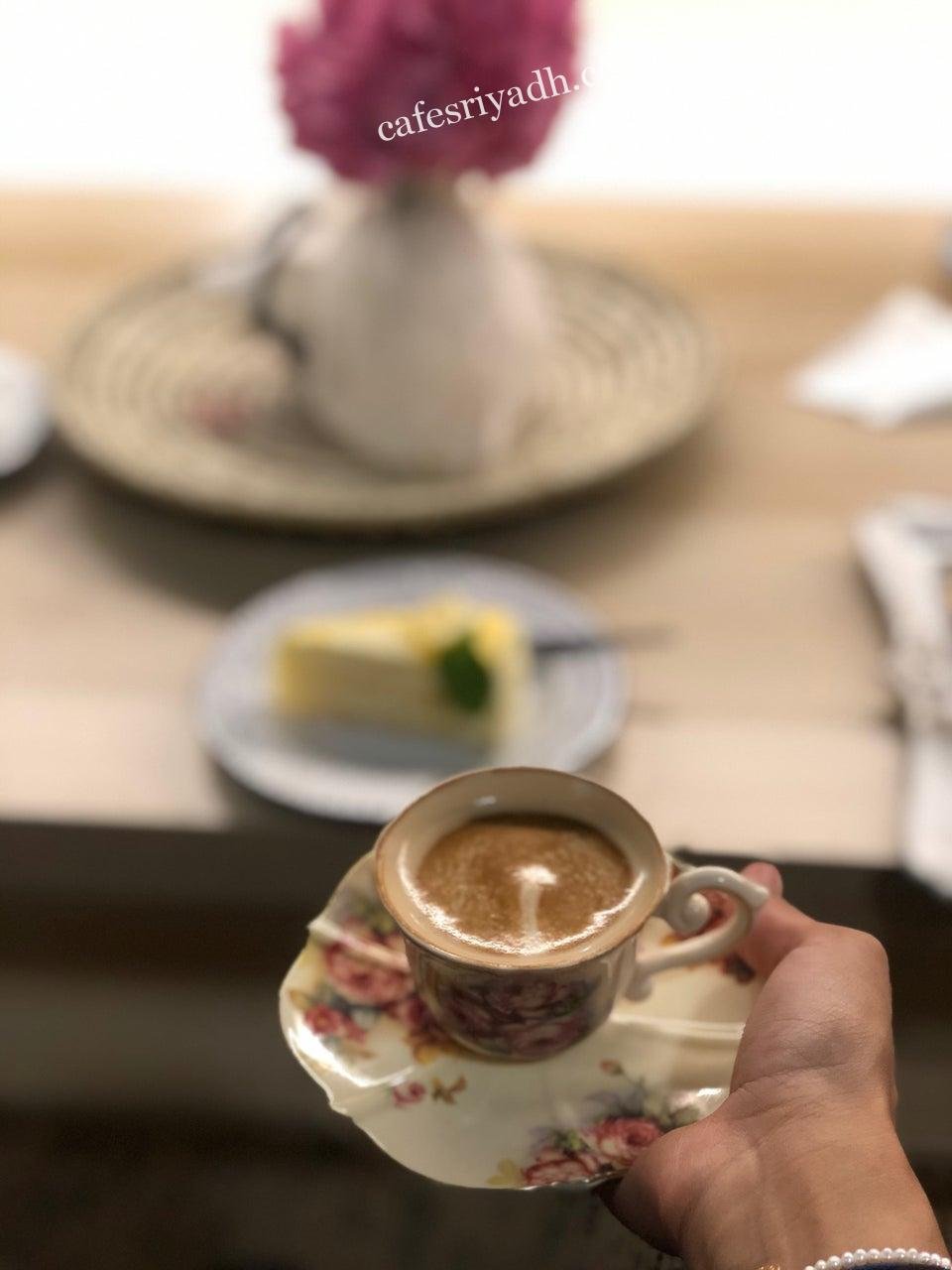 كافيهات الرياض