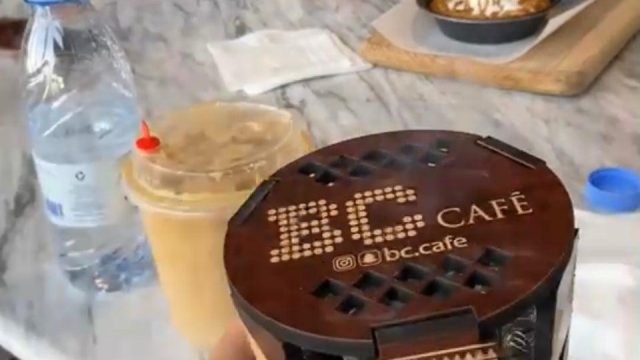 بي سي كافيه BC CAFÉ الدوادمي (الأسعار+ المنيو+ الموقع)