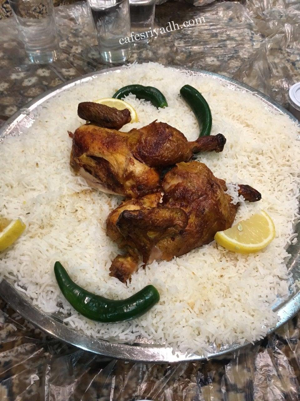 مطعم لذائذ الحلوه بالرياض (الأسعار+ المنيو+ الموقع)