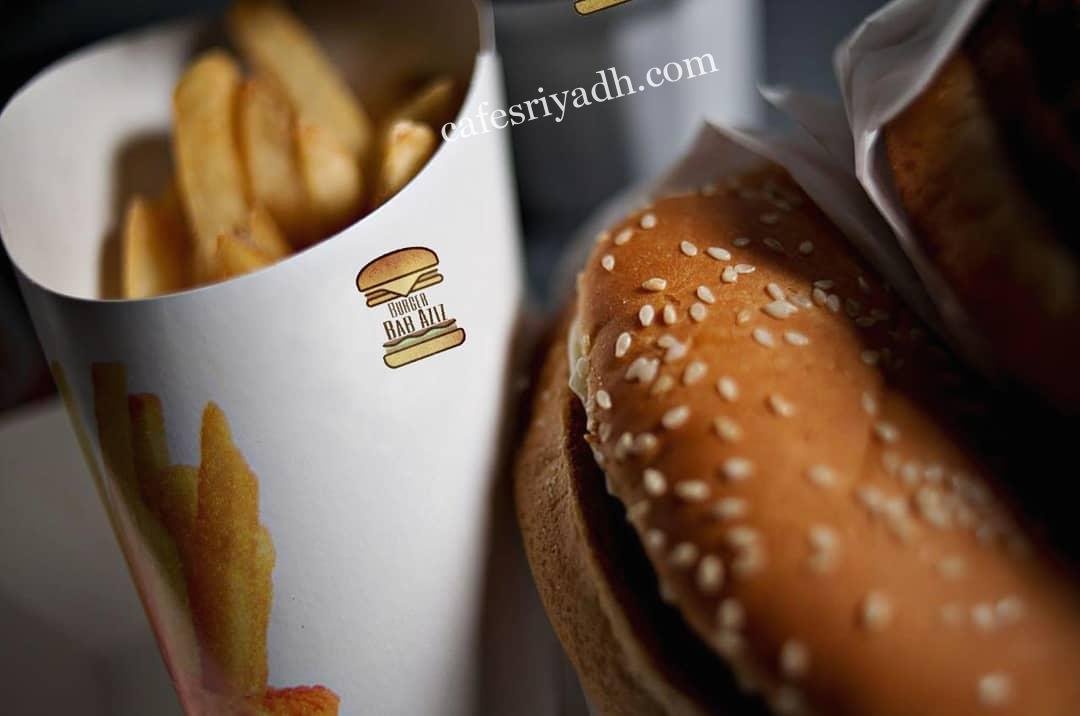 مطاعم الرياض
