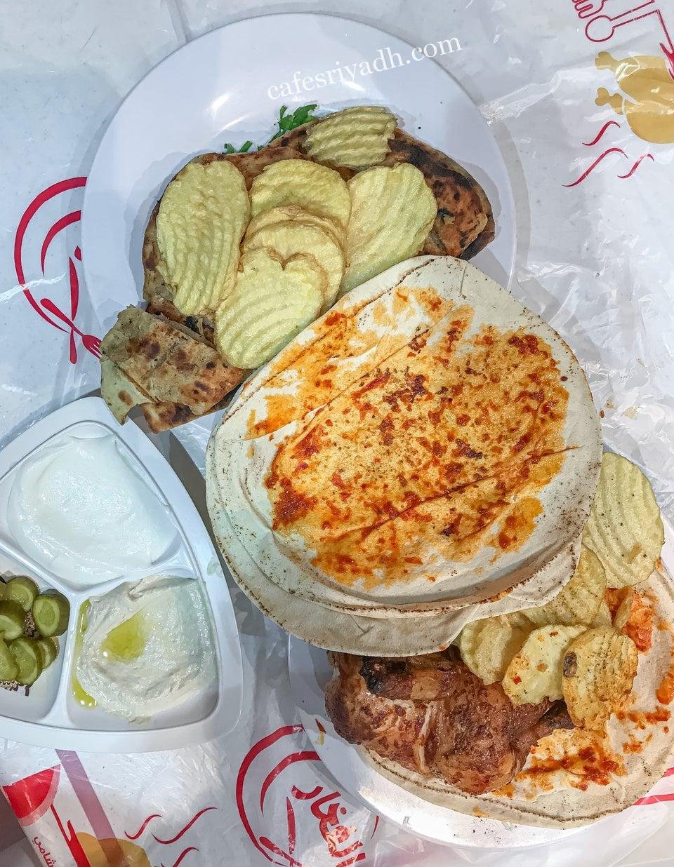 مطعم صحن الفخار بالرياض (الأسعار+ المنيو+ الموقع)