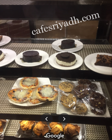 كافيهات الرياض