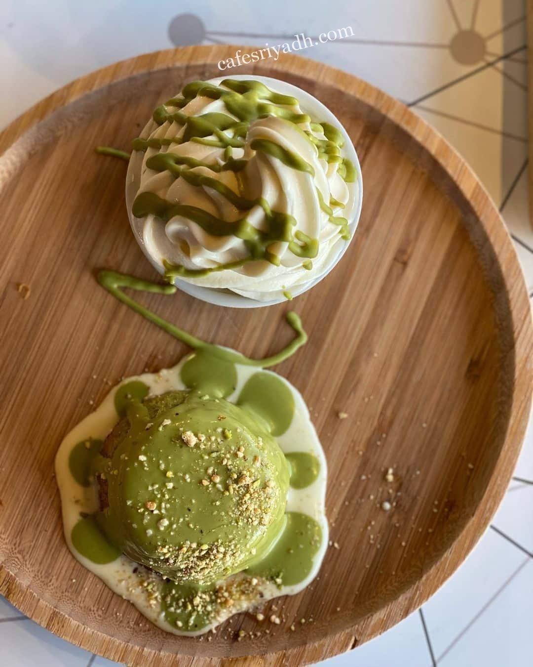 كافيتو كافيه Cafeto Cafe