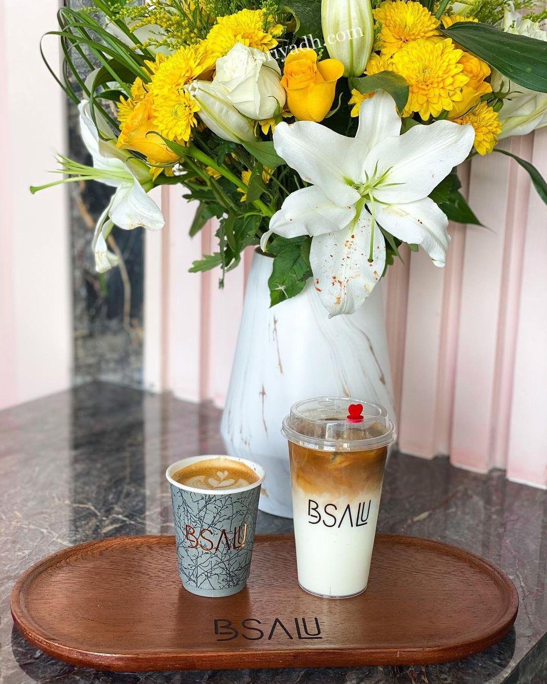 بيسالو كافيه