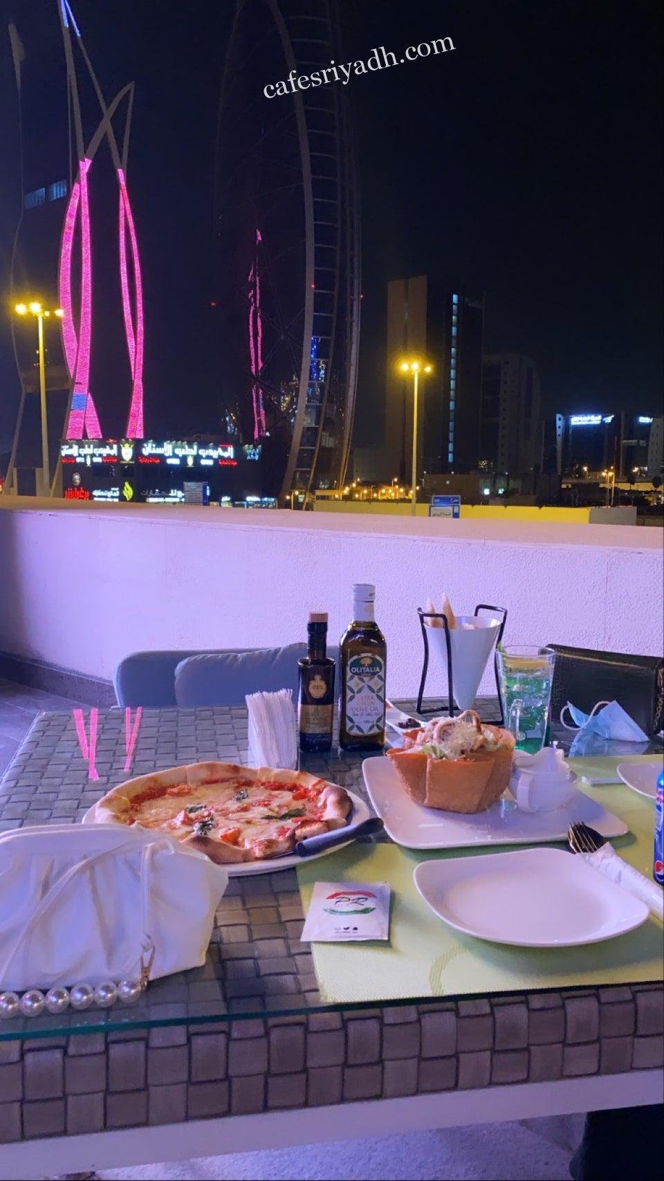 افضل مطاعم وكافيهات روبين بلازا الرياض