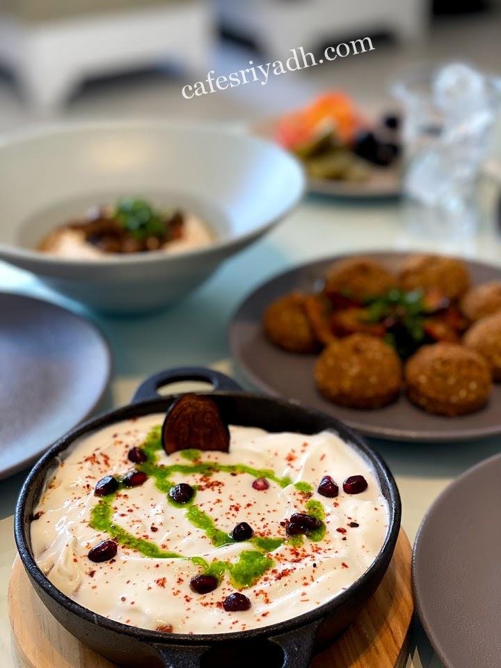 مطعم ضحى بالرياض