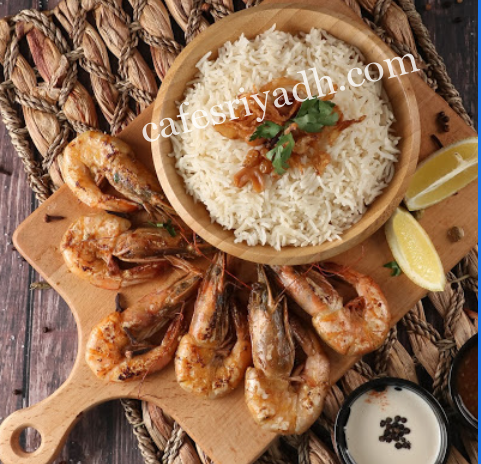 مطاعم الرياض