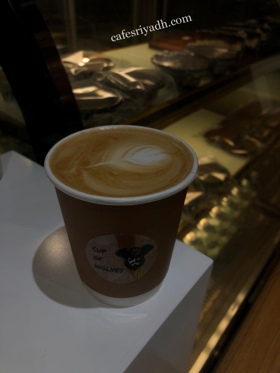 كافيهات الرياض