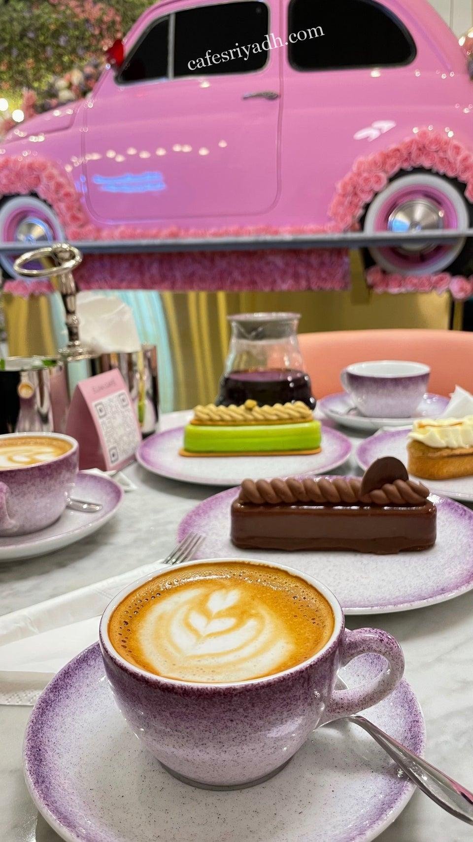 إلنا ELNA كافيه بالرياض