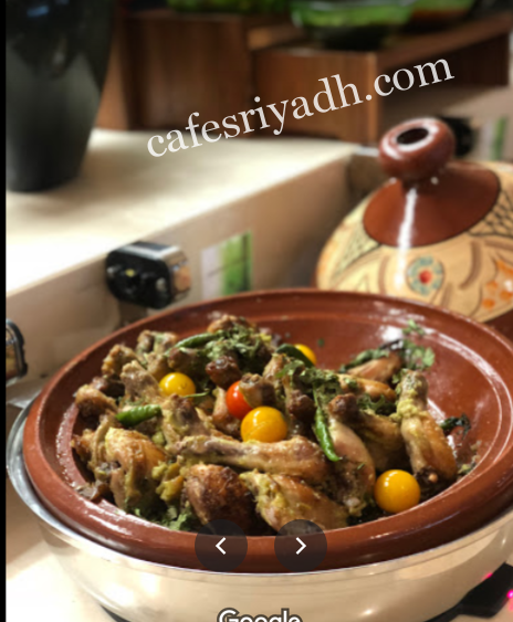 مطعم فلافورز بالرياض