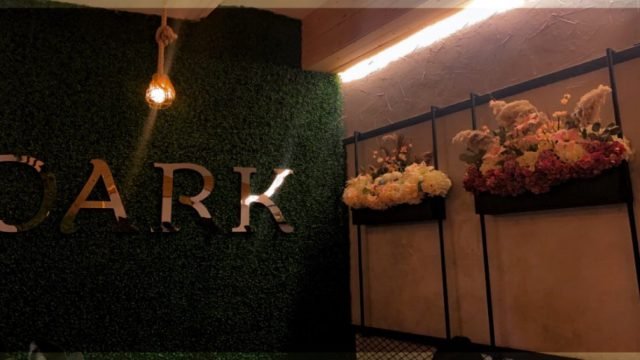 كافيه دارك Dark بالرياض (الأسعار+ المنيو+ الموقع)