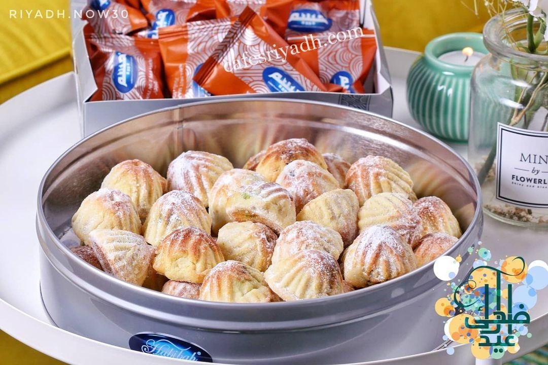 محل تايني تريت للشيكولاته بالرياض