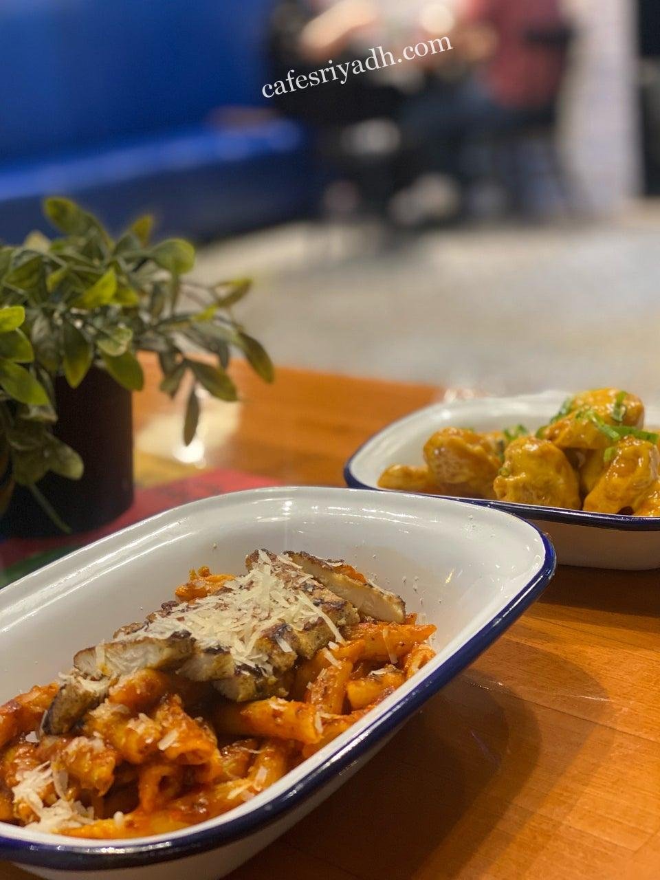 مطاعم الرياض