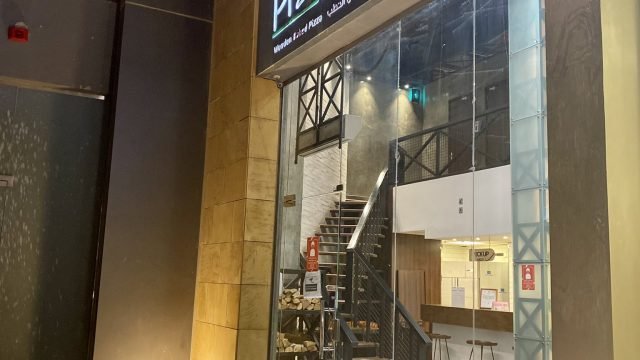 مطعم بيتزا ريو بالرياض (الأسعار+ المنيو+ الموقع)