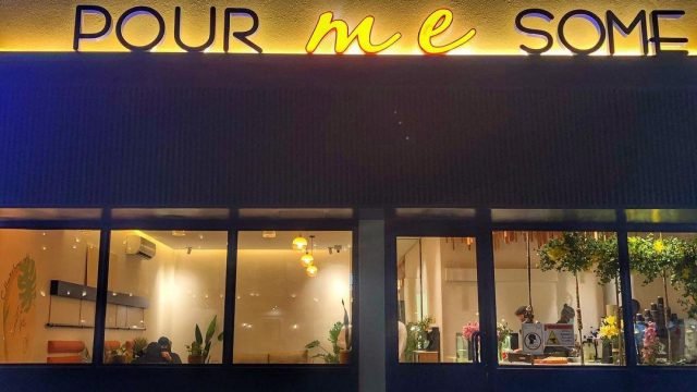 كافيه بور مي سم Pour Me Some الرياض (الأسعار+ المنيو+ الموقع)