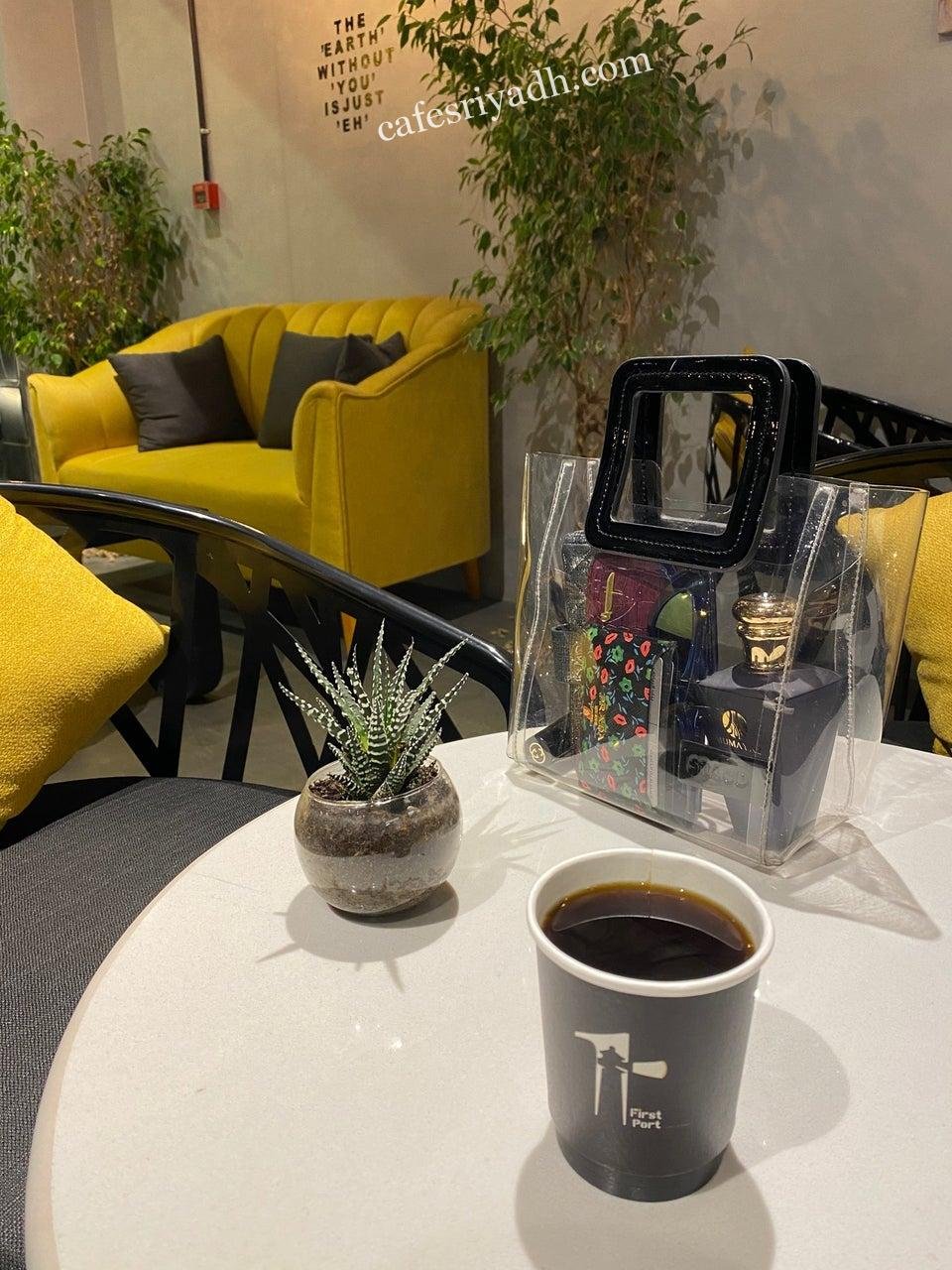كافيه فرست بورت بالرياض (الأسعار+ المنيو+ الموقع)