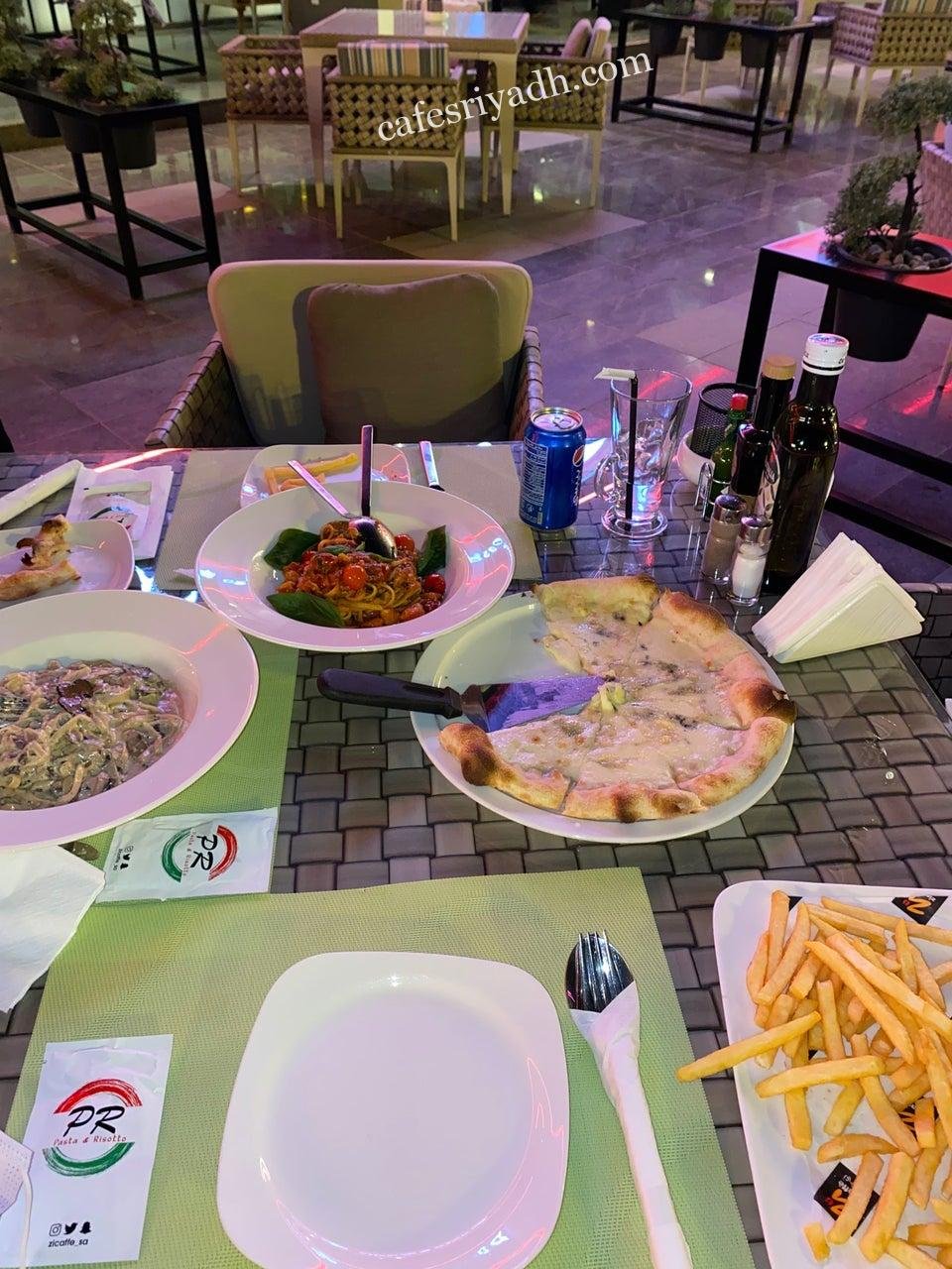 مطاعم الرياض
