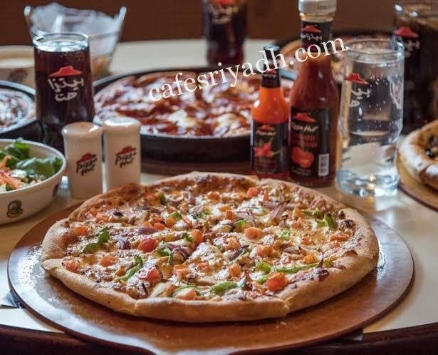 مطعم بيتزاهت الازدهار (الأسعار+ المنيو+ الموقع)