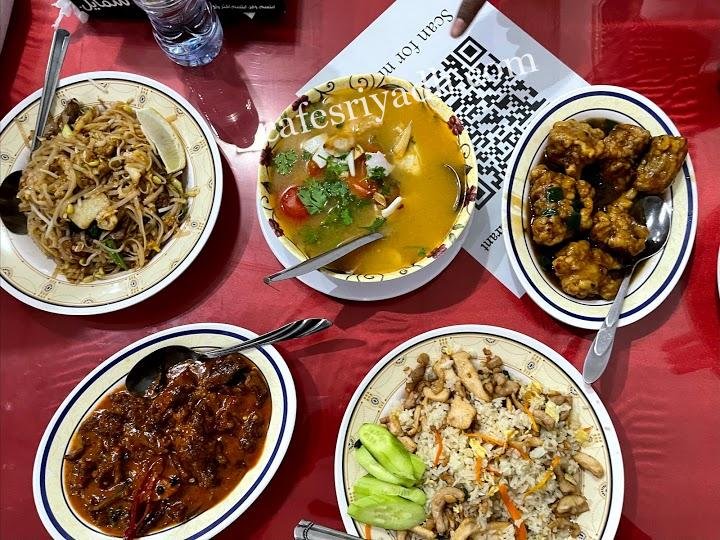 مطعم تاي فيلا الرياض